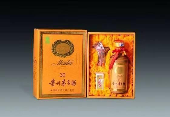 城子河年份茅台酒回收